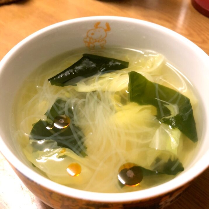 包丁入らず♪キャベツとわかめの春雨スープ